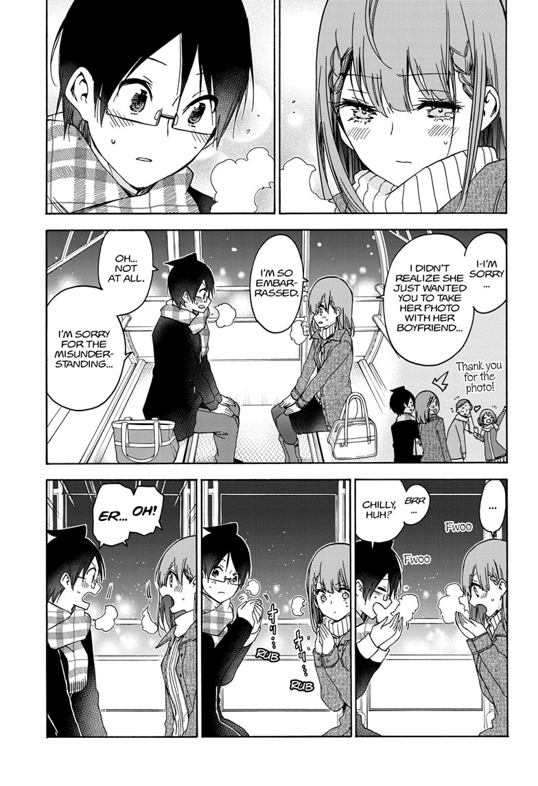 Bokutachi Wa Benkyou Ga Dekinai 185 11
