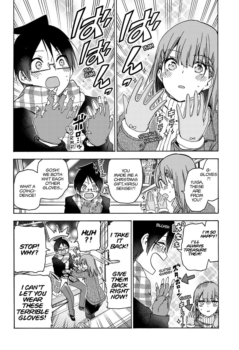 Bokutachi Wa Benkyou Ga Dekinai 185 12