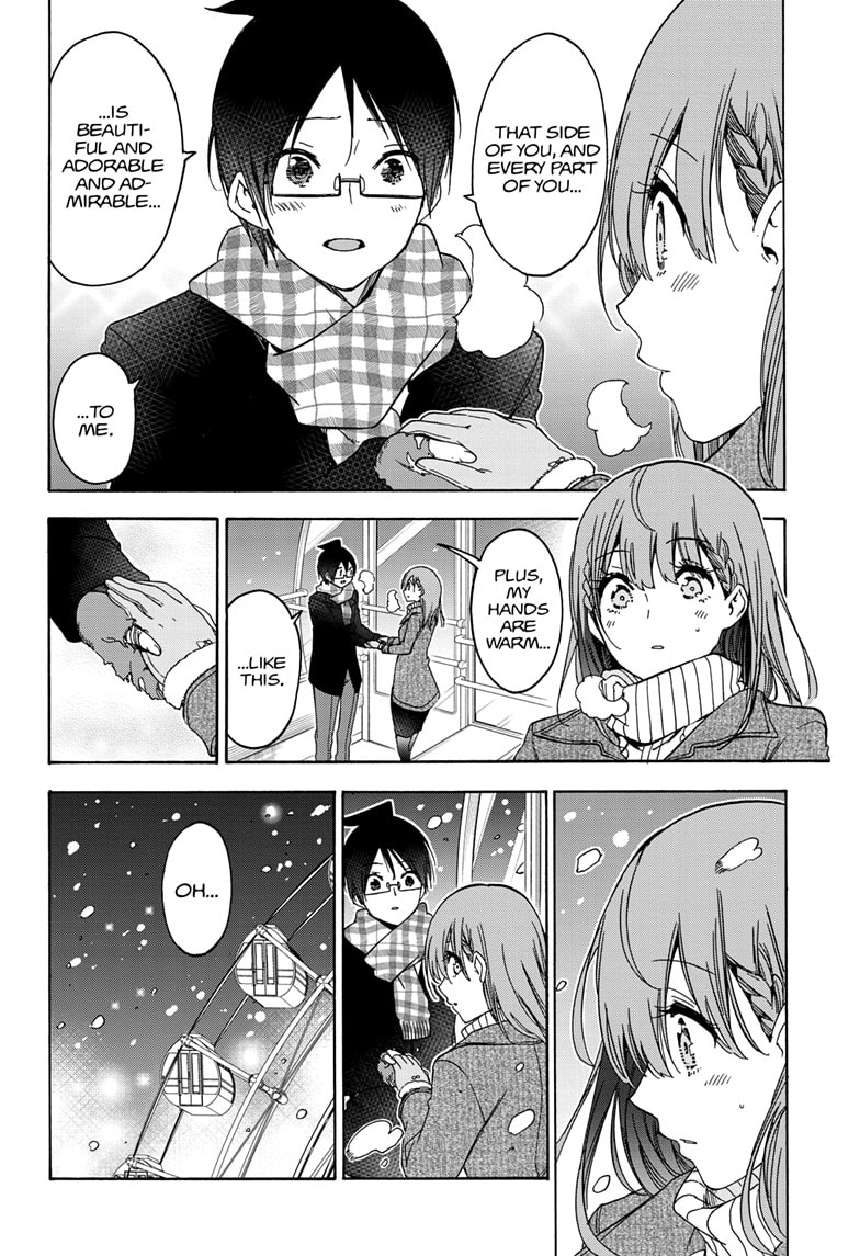 Bokutachi Wa Benkyou Ga Dekinai 185 14