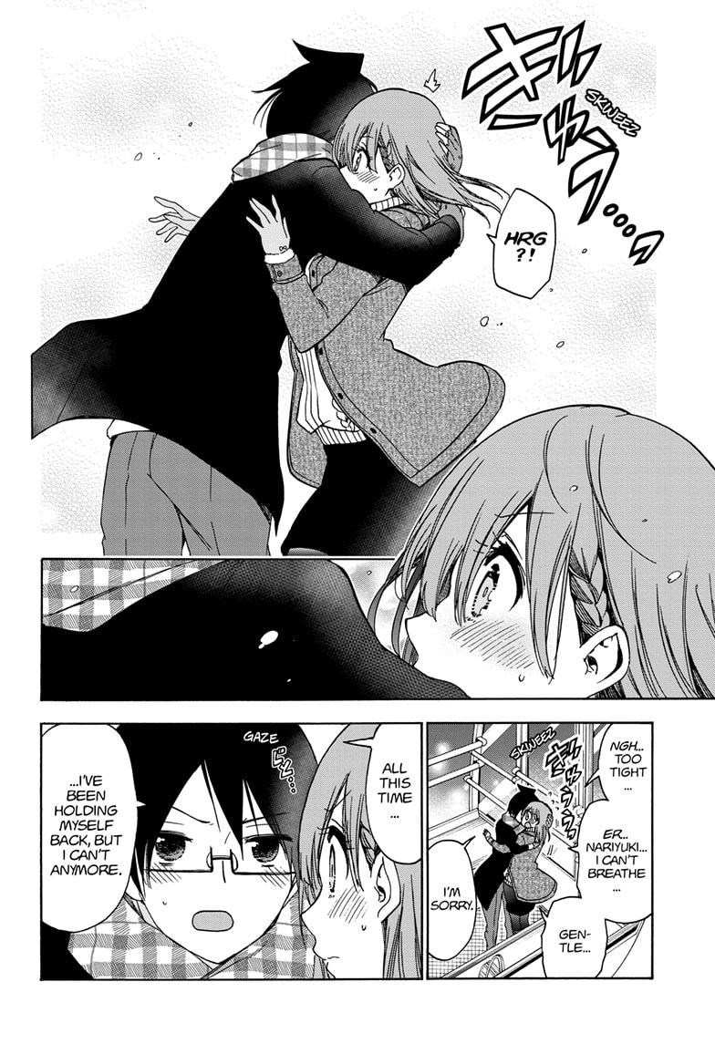 Bokutachi Wa Benkyou Ga Dekinai 185 17