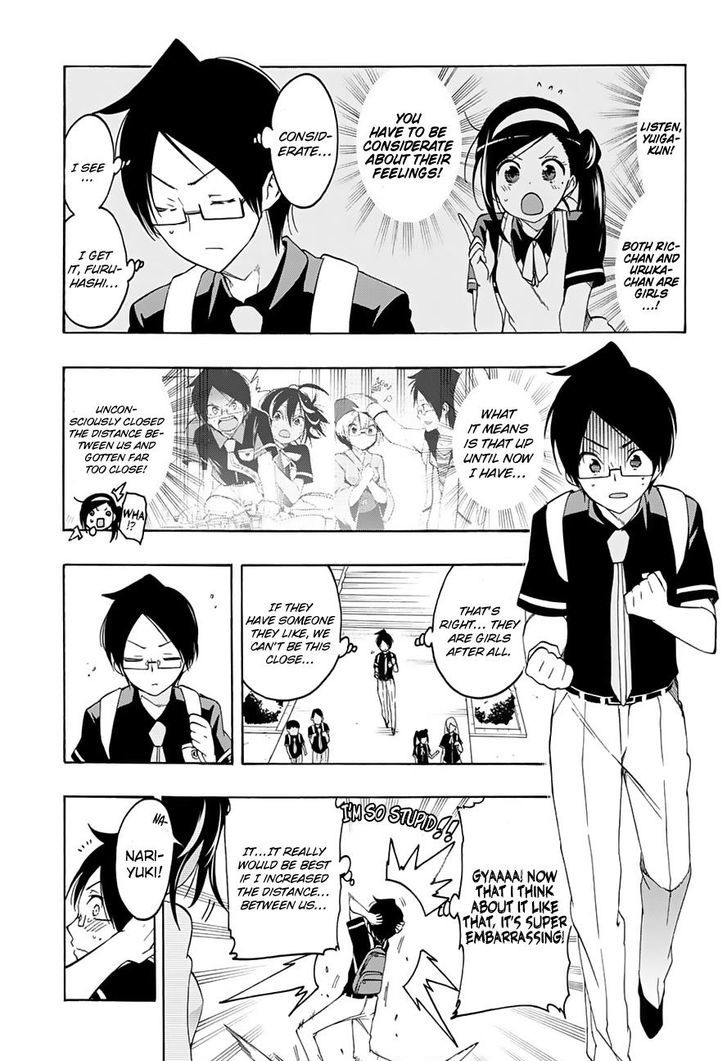 Bokutachi Wa Benkyou Ga Dekinai 19 6