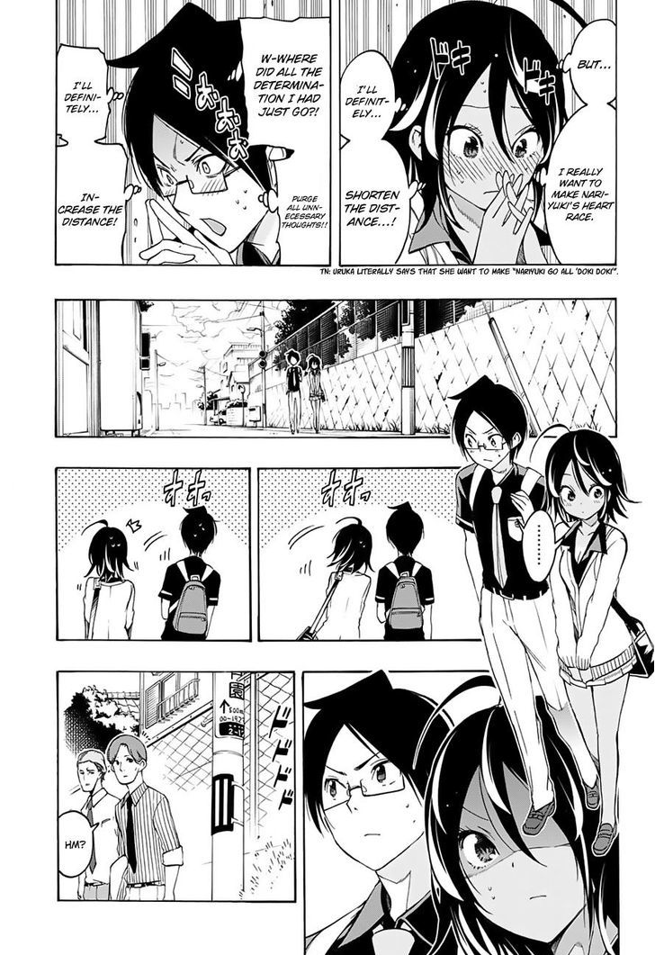 Bokutachi Wa Benkyou Ga Dekinai 19 8