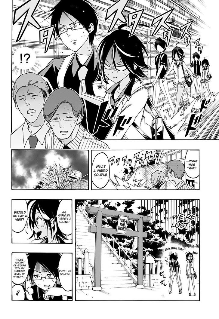 Bokutachi Wa Benkyou Ga Dekinai 19 9