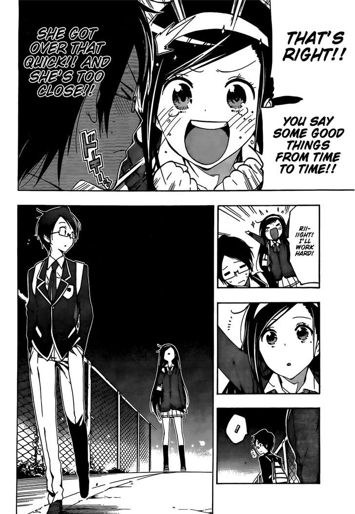 Bokutachi Wa Benkyou Ga Dekinai 2 11