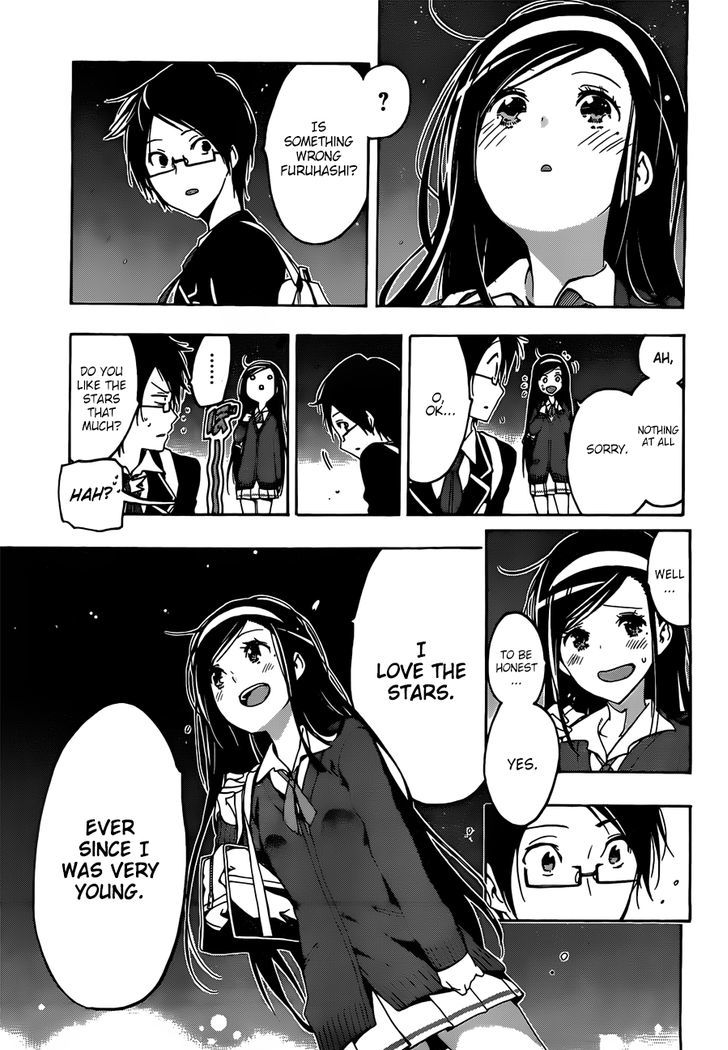 Bokutachi Wa Benkyou Ga Dekinai 2 12