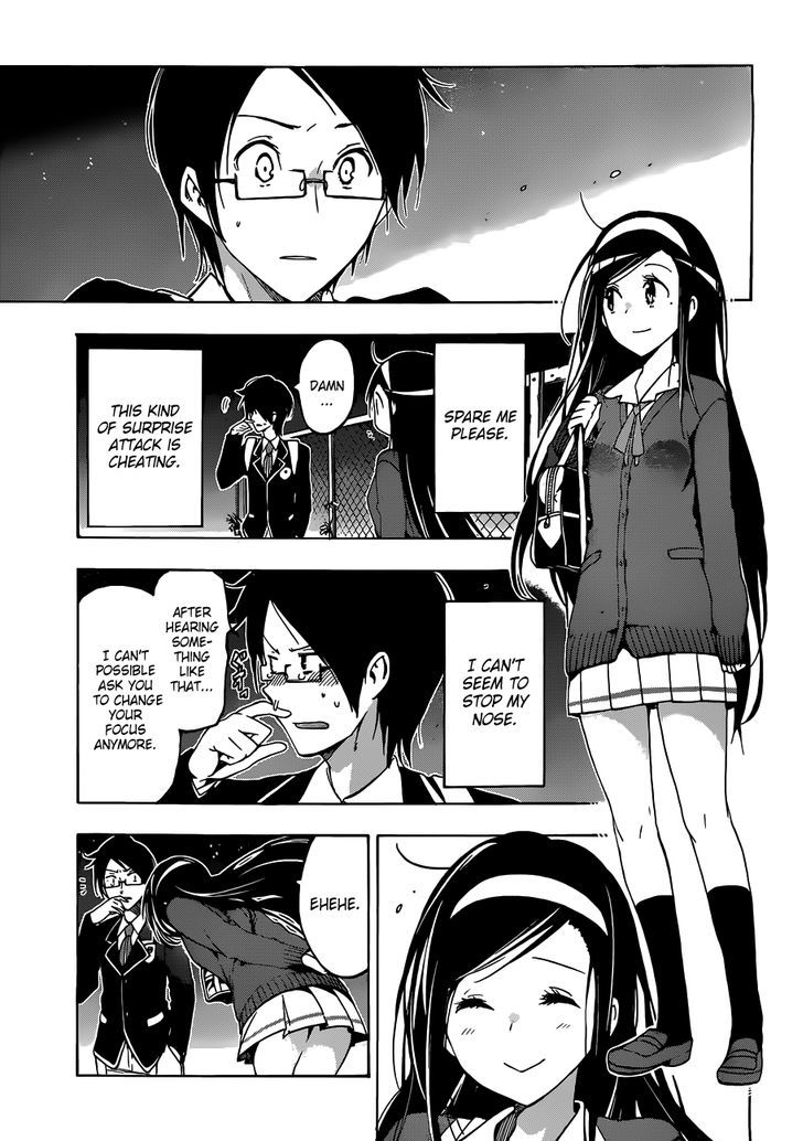 Bokutachi Wa Benkyou Ga Dekinai 2 14