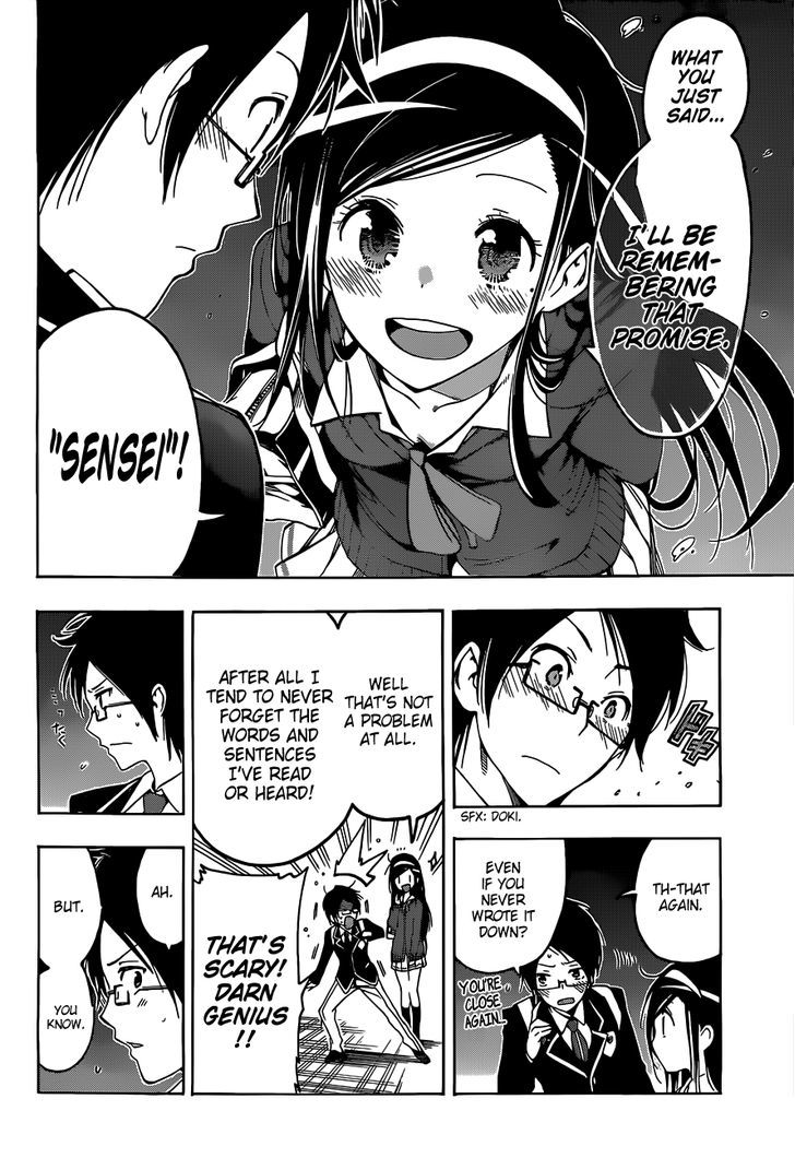 Bokutachi Wa Benkyou Ga Dekinai 2 15