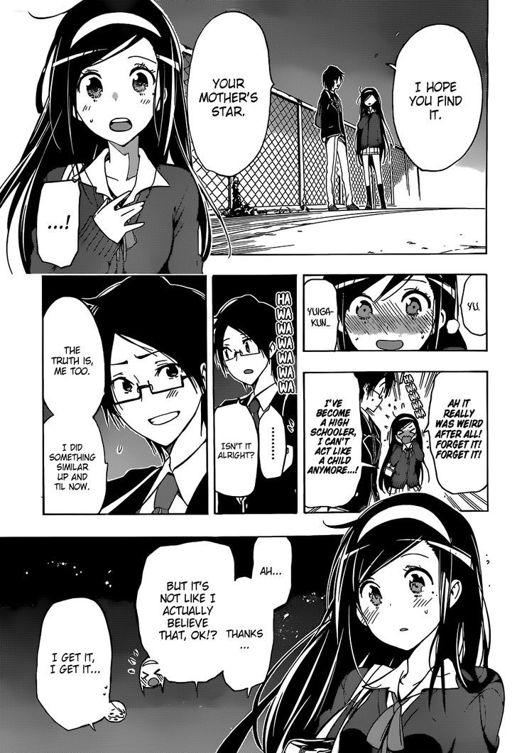 Bokutachi Wa Benkyou Ga Dekinai 2 16