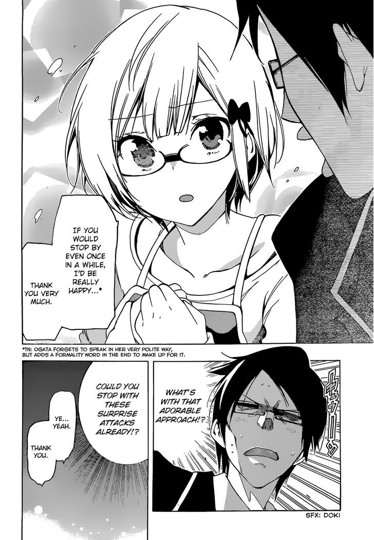 Bokutachi Wa Benkyou Ga Dekinai 2 23