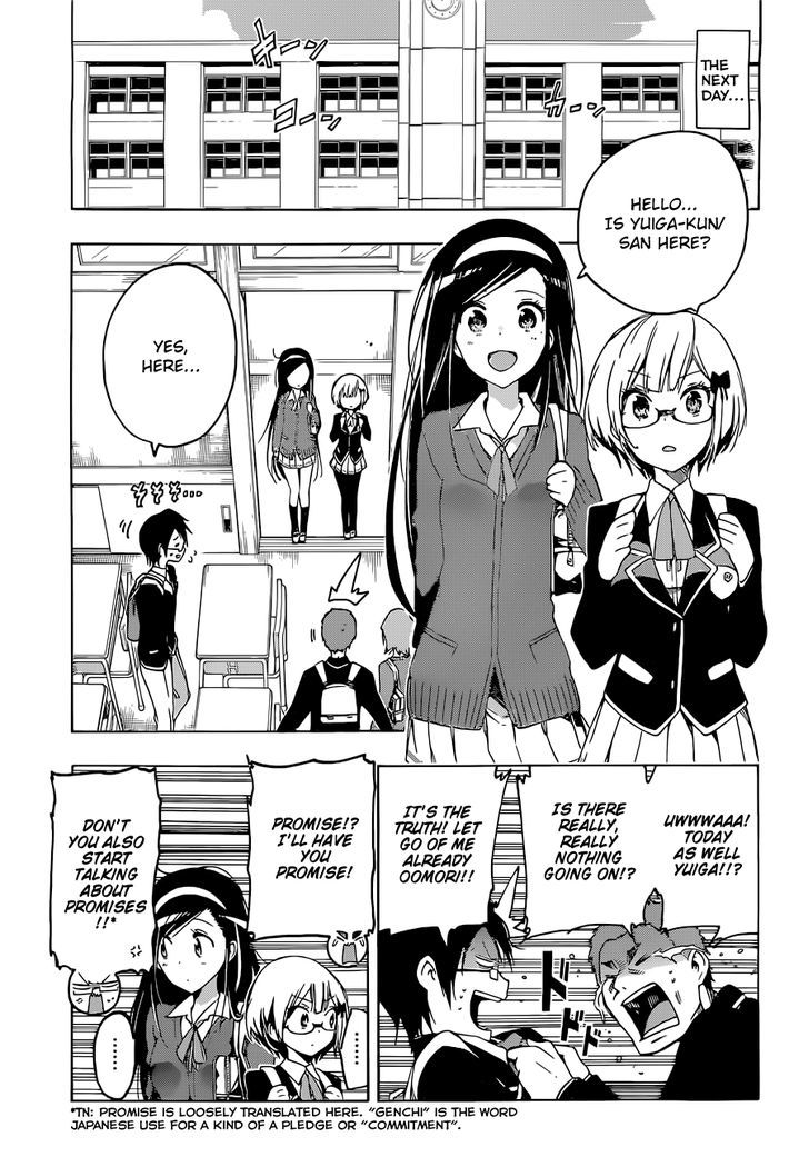 Bokutachi Wa Benkyou Ga Dekinai 2 24