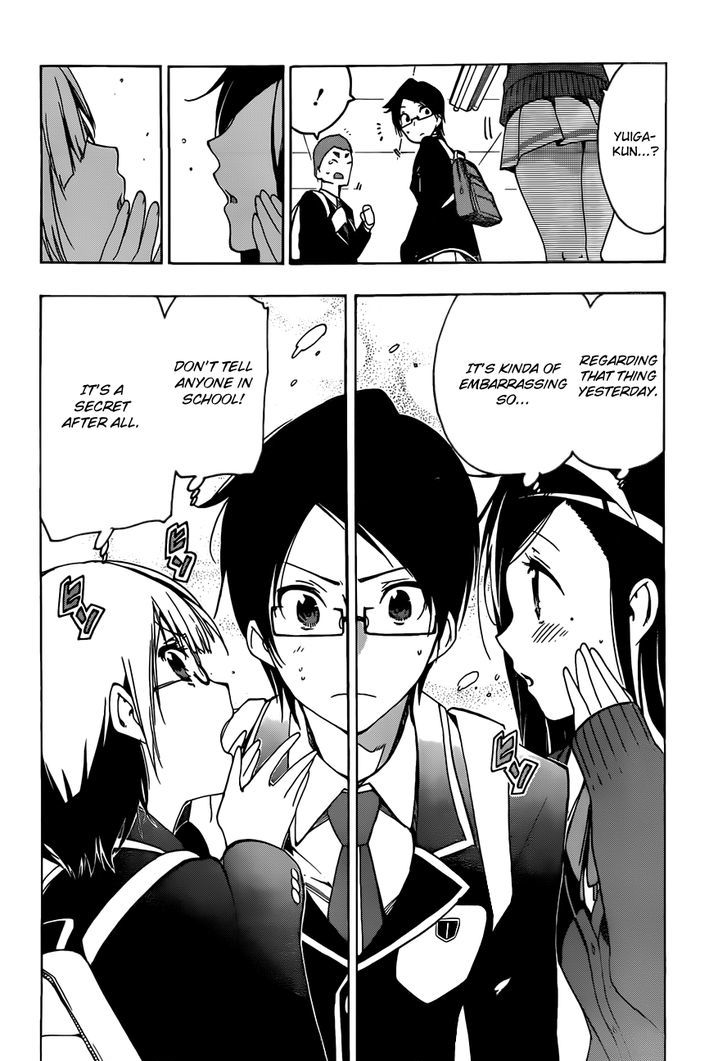 Bokutachi Wa Benkyou Ga Dekinai 2 25