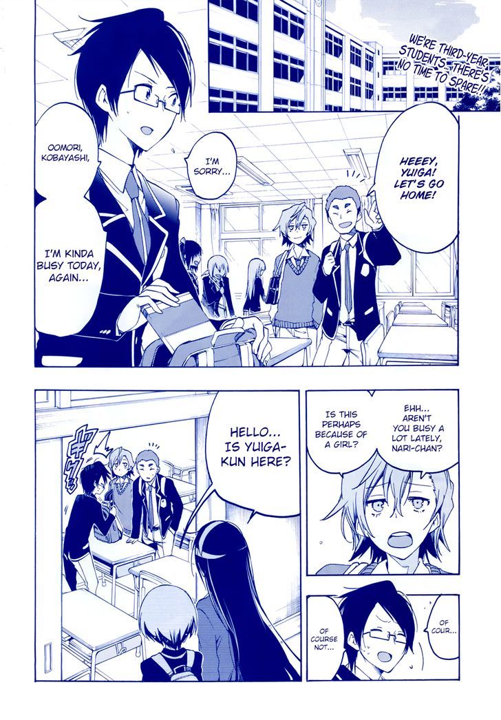 Bokutachi Wa Benkyou Ga Dekinai 2 3