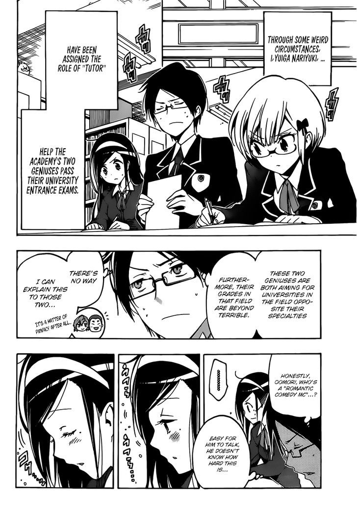 Bokutachi Wa Benkyou Ga Dekinai 2 5
