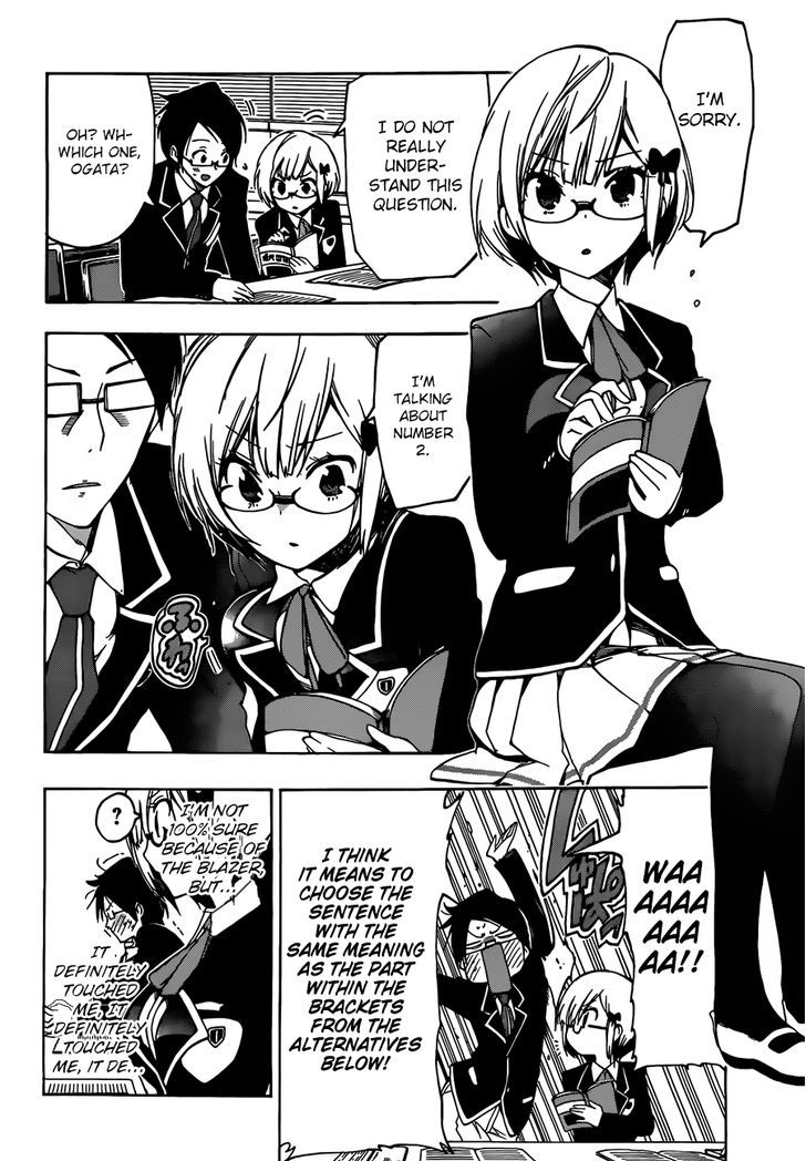 Bokutachi Wa Benkyou Ga Dekinai 2 7