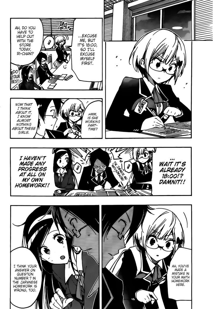 Bokutachi Wa Benkyou Ga Dekinai 2 9