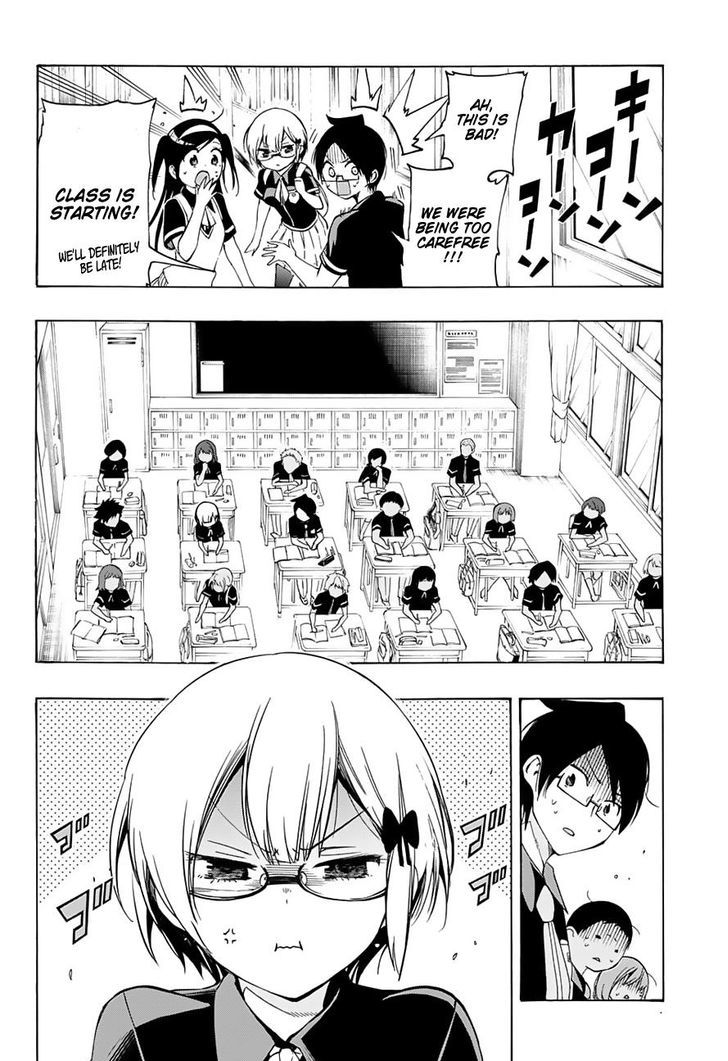 Bokutachi Wa Benkyou Ga Dekinai 20 11