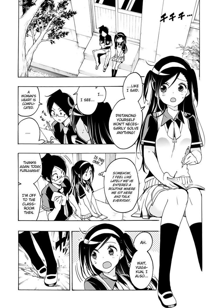 Bokutachi Wa Benkyou Ga Dekinai 20 4