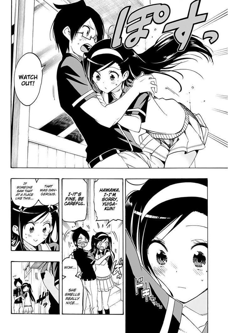 Bokutachi Wa Benkyou Ga Dekinai 20 5