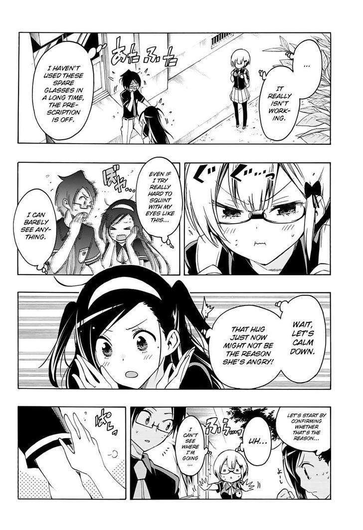 Bokutachi Wa Benkyou Ga Dekinai 20 7