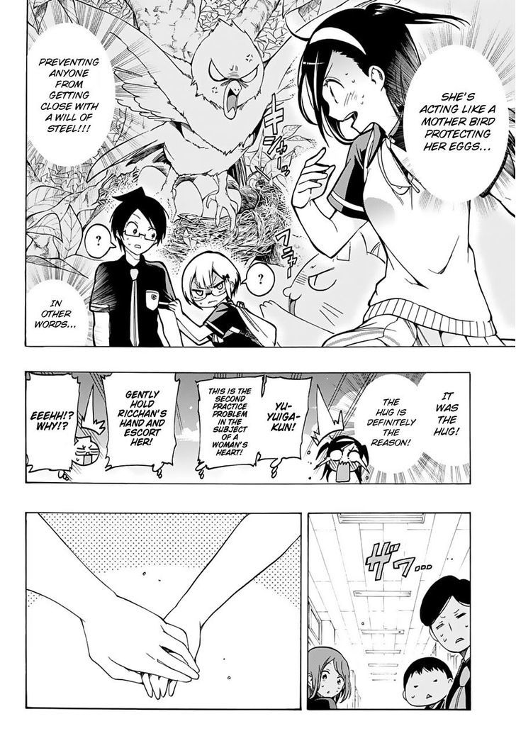 Bokutachi Wa Benkyou Ga Dekinai 20 9