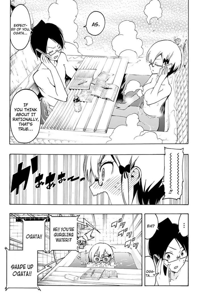 Bokutachi Wa Benkyou Ga Dekinai 21 12