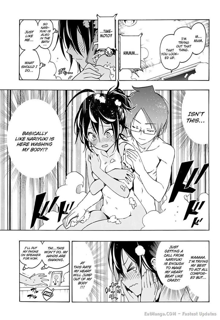Bokutachi Wa Benkyou Ga Dekinai 21 15