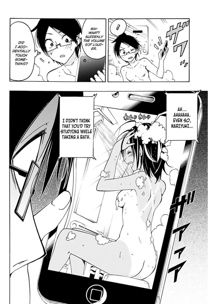 Bokutachi Wa Benkyou Ga Dekinai 21 16