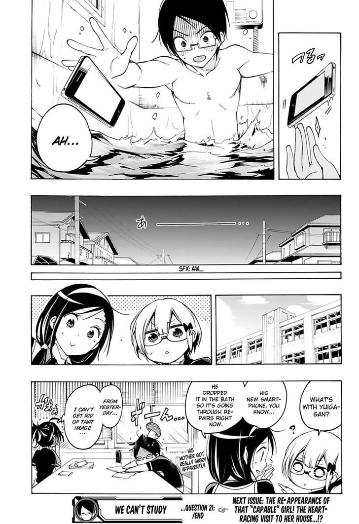 Bokutachi Wa Benkyou Ga Dekinai 21 19