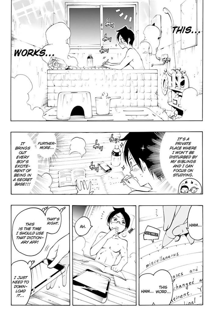 Bokutachi Wa Benkyou Ga Dekinai 21 4