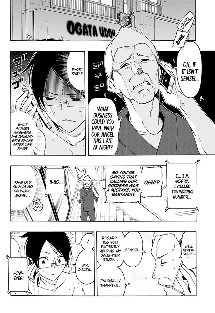 Bokutachi Wa Benkyou Ga Dekinai 21 8