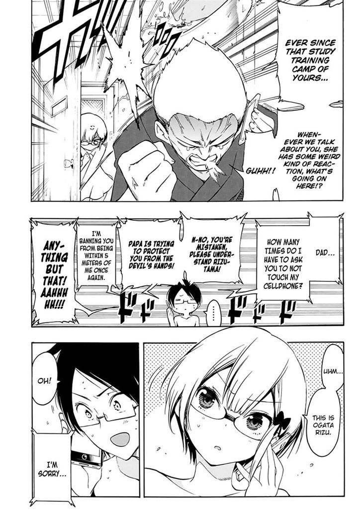 Bokutachi Wa Benkyou Ga Dekinai 21 9