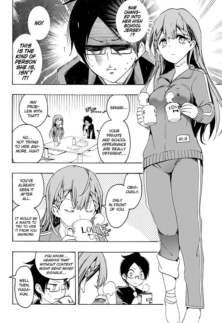 Bokutachi Wa Benkyou Ga Dekinai 22 11