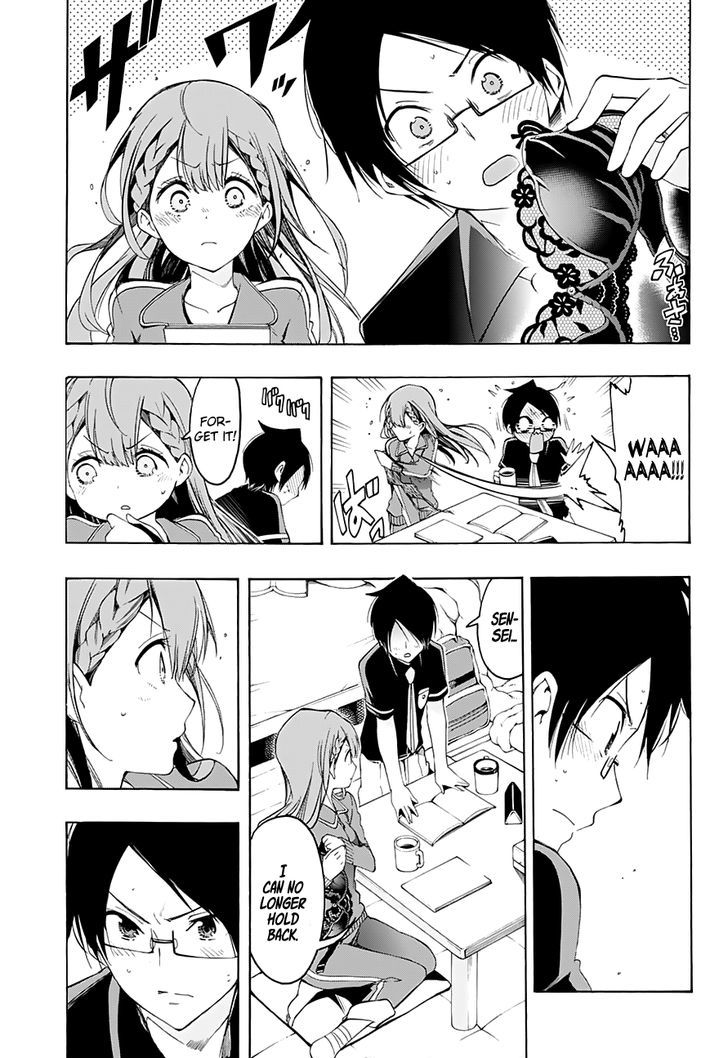 Bokutachi Wa Benkyou Ga Dekinai 22 13