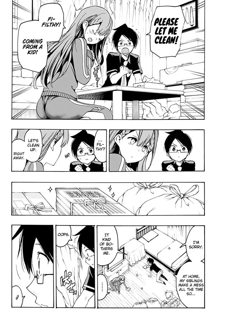Bokutachi Wa Benkyou Ga Dekinai 22 14
