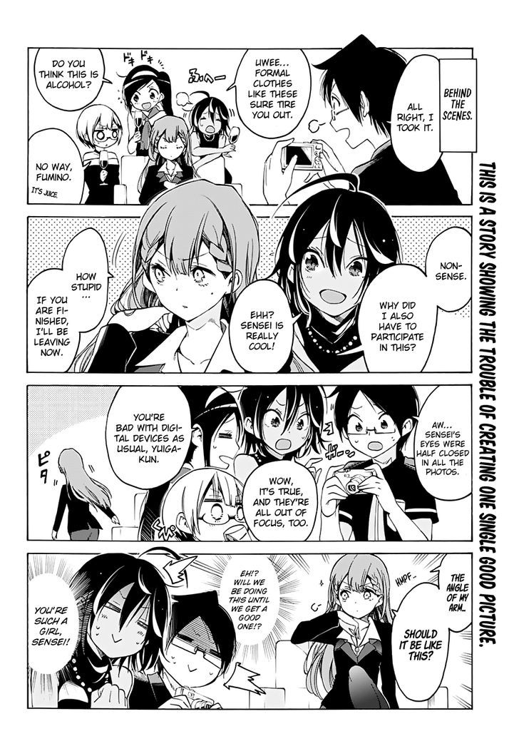 Bokutachi Wa Benkyou Ga Dekinai 22 3