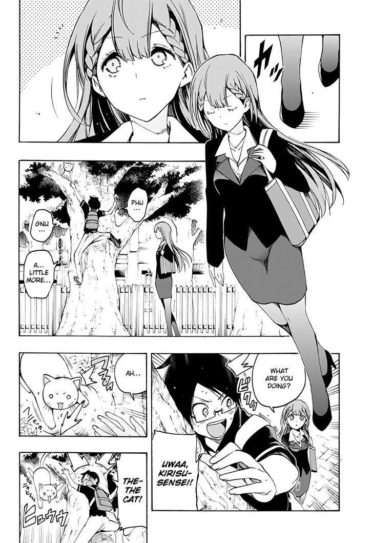 Bokutachi Wa Benkyou Ga Dekinai 22 5