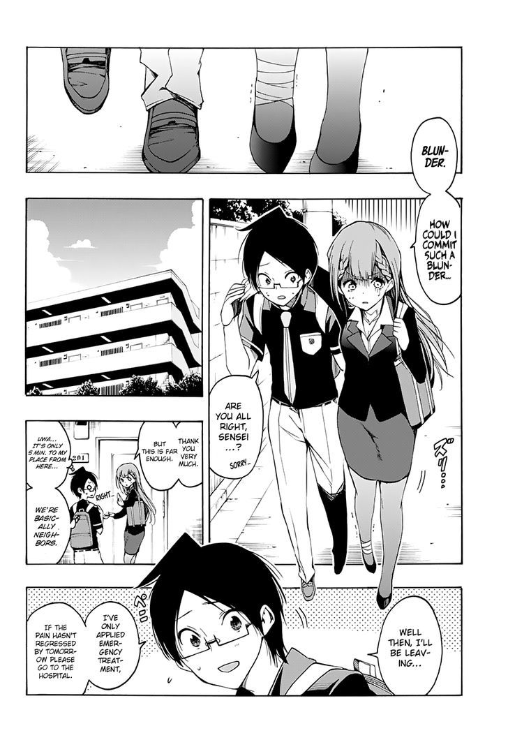 Bokutachi Wa Benkyou Ga Dekinai 22 7