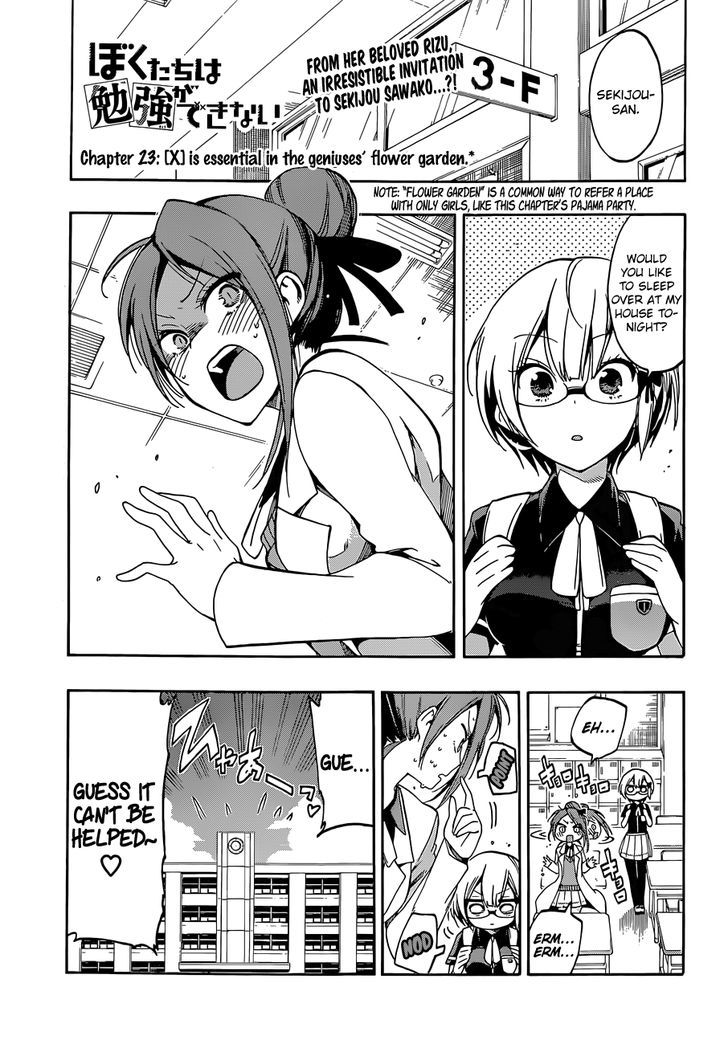 Bokutachi Wa Benkyou Ga Dekinai 23 1