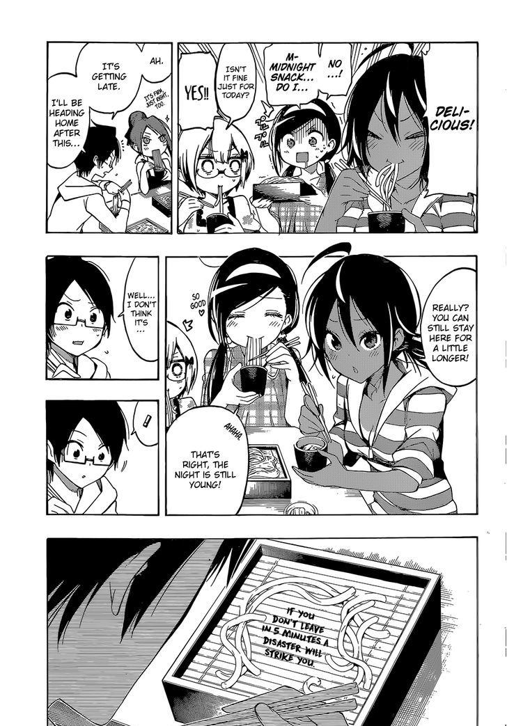 Bokutachi Wa Benkyou Ga Dekinai 23 12