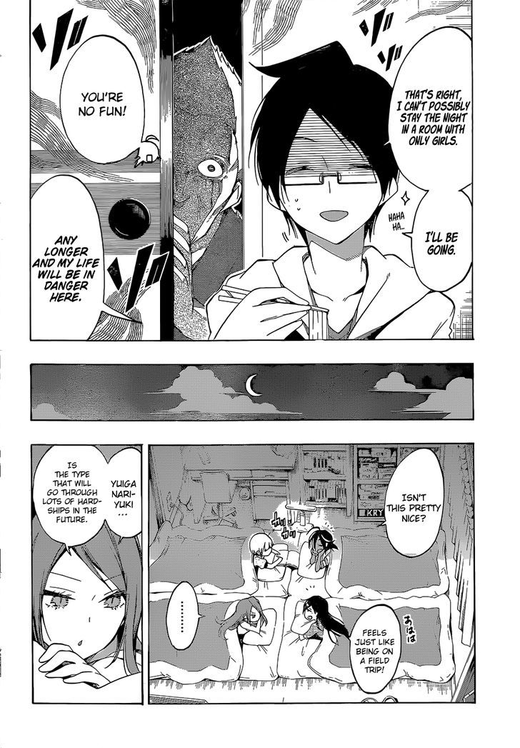 Bokutachi Wa Benkyou Ga Dekinai 23 13