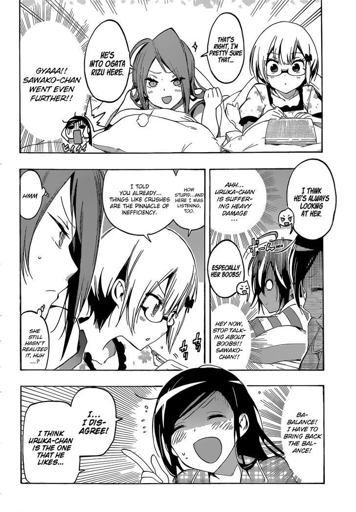 Bokutachi Wa Benkyou Ga Dekinai 23 15
