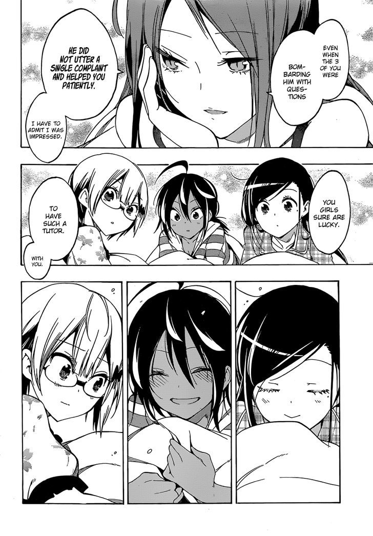Bokutachi Wa Benkyou Ga Dekinai 23 17