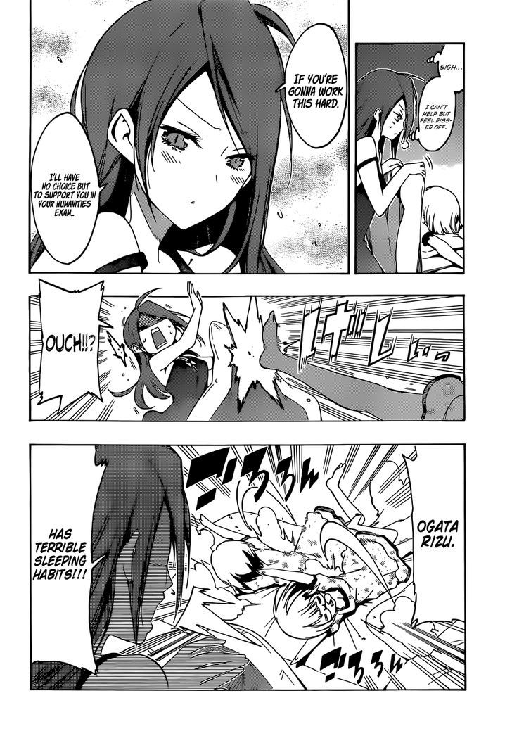 Bokutachi Wa Benkyou Ga Dekinai 23 19