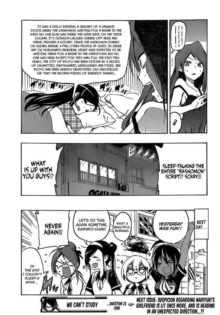 Bokutachi Wa Benkyou Ga Dekinai 23 20