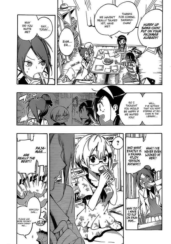 Bokutachi Wa Benkyou Ga Dekinai 23 4