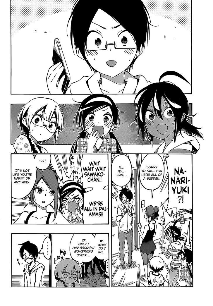Bokutachi Wa Benkyou Ga Dekinai 23 7