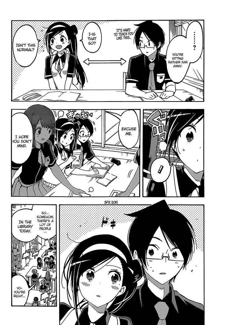 Bokutachi Wa Benkyou Ga Dekinai 24 11