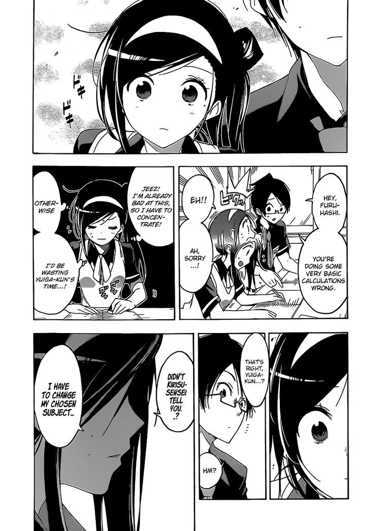 Bokutachi Wa Benkyou Ga Dekinai 24 14