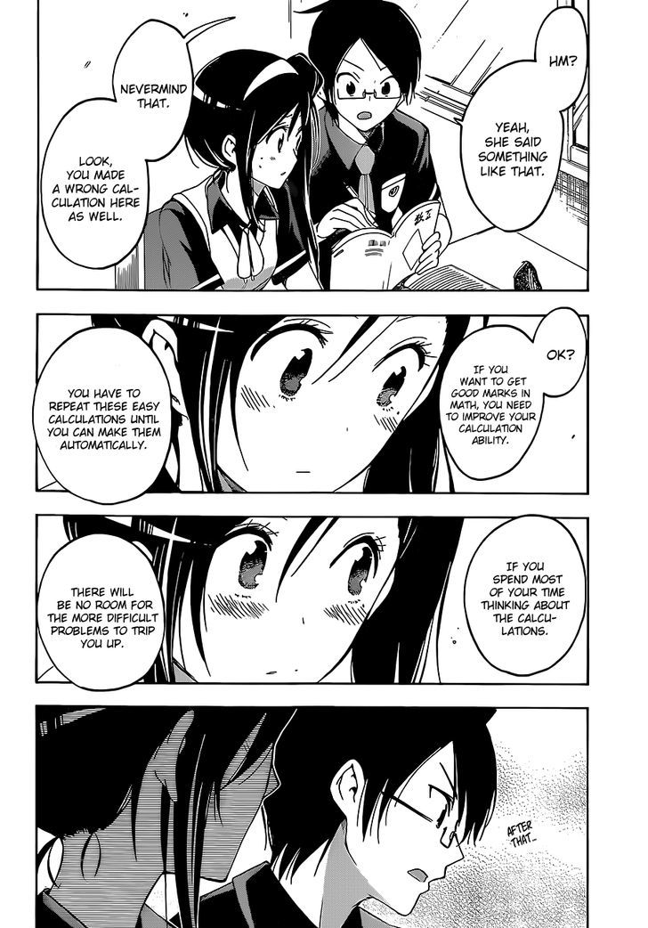 Bokutachi Wa Benkyou Ga Dekinai 24 15