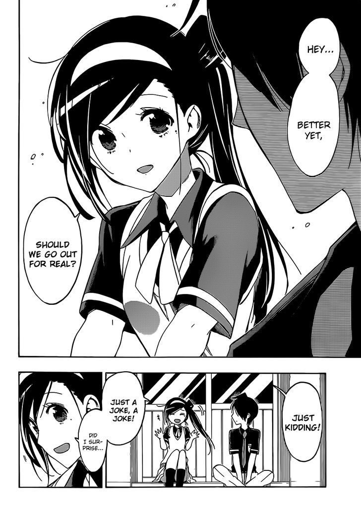 Bokutachi Wa Benkyou Ga Dekinai 24 19